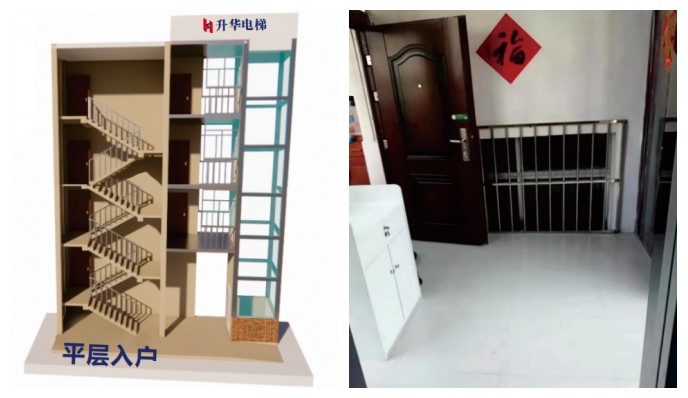 加装方案4
