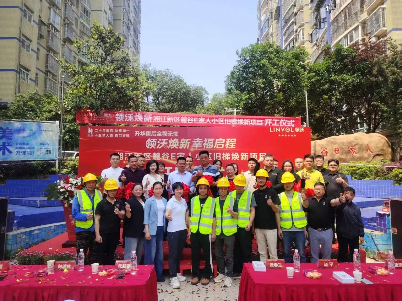 怀化长沙麓谷E家人电梯更新，开启湖南旧梯换新新时代