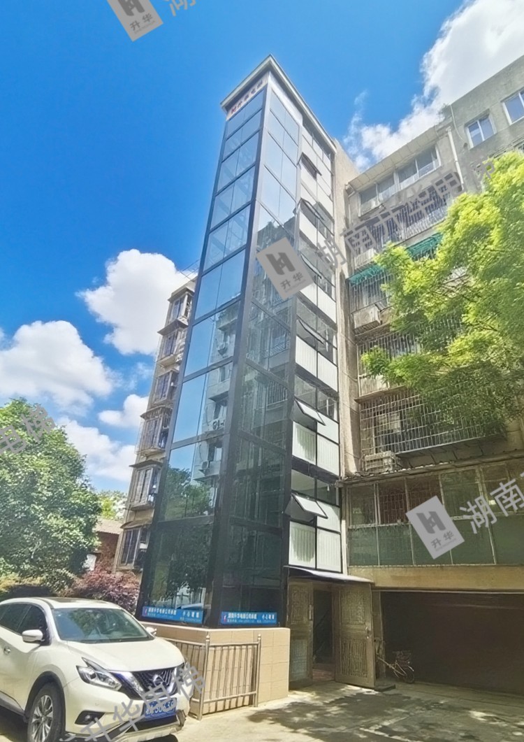 湖南大学