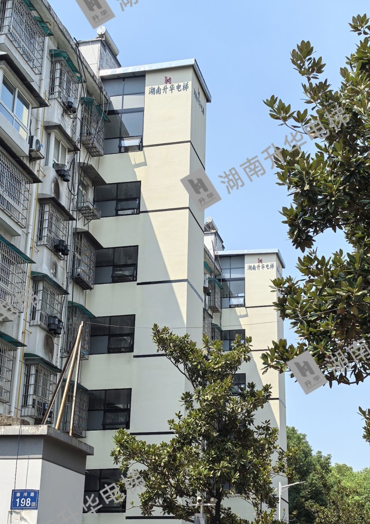 长沙科大景园小区