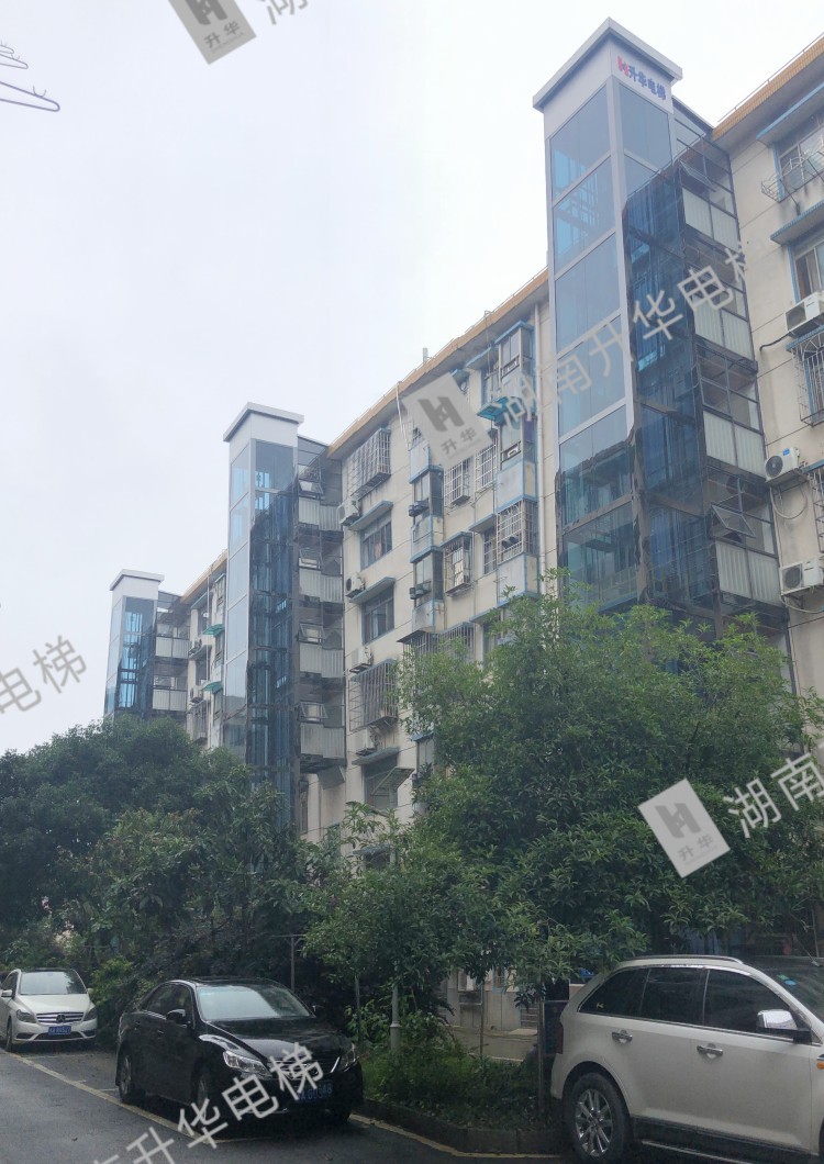 长沙矿山研究院