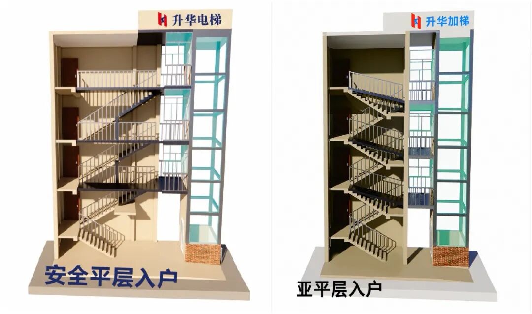 湖南加装电梯“长沙经验”，值得大力推广